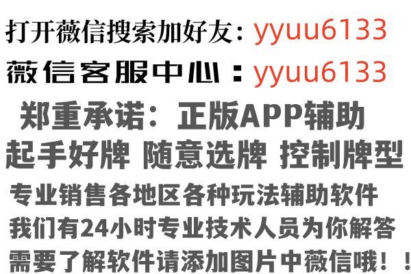 昆明乐枫因特网有限公司